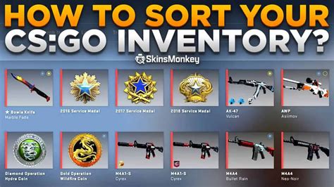 smii7y csgo inventory